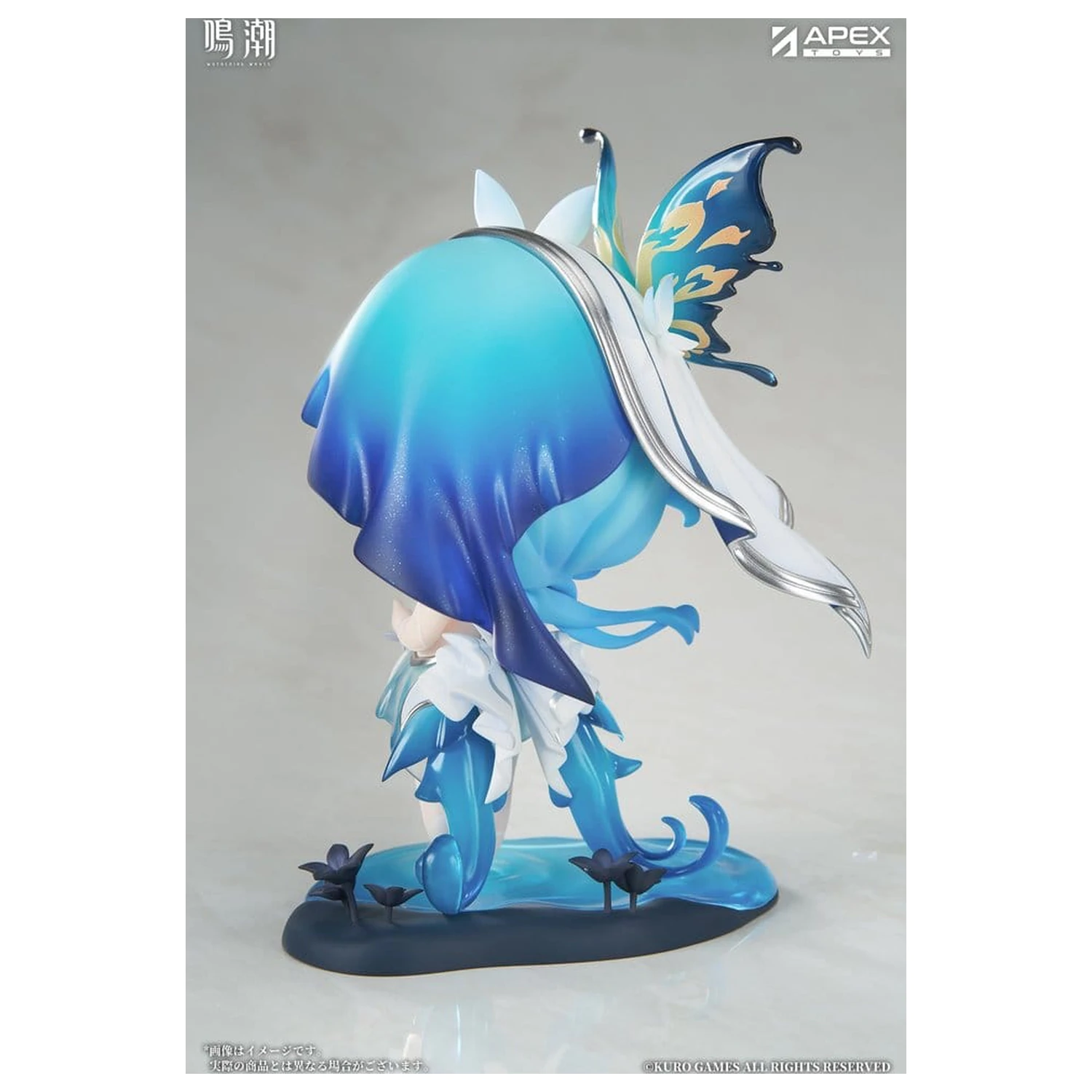 Wuthering Waves Jinseki Series PVC figúrka Shorekeeper 12 cm produktová fotografia
