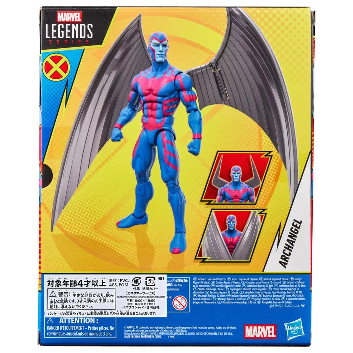 X-Men '97 Marvel Legends akčná figúrka Archangel 15 cm produktová fotografia