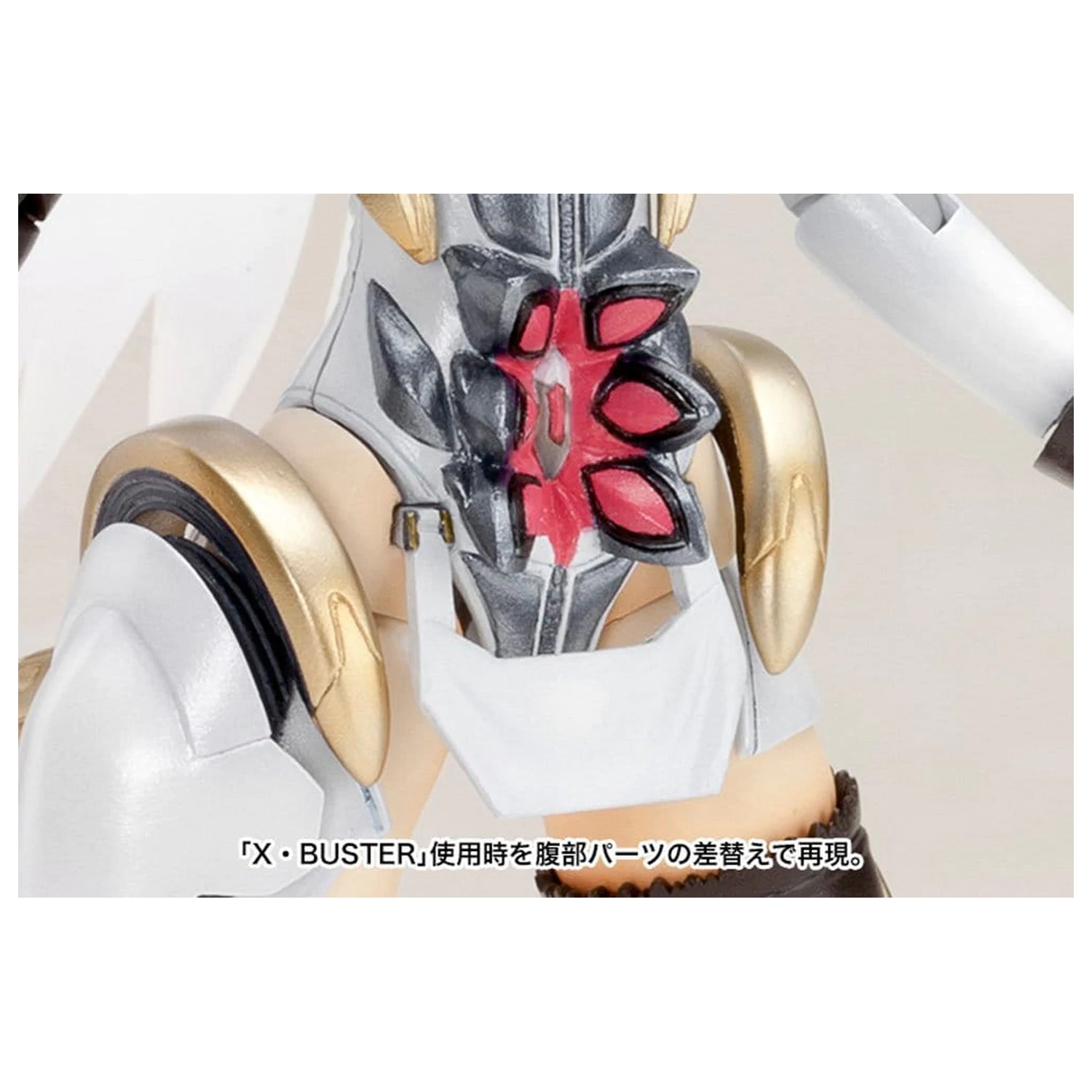 Xenosaga Plastový model súprava 1/12 Kos-Mos Ver.1 (Reproduction) 16 cm produktová fotografia
