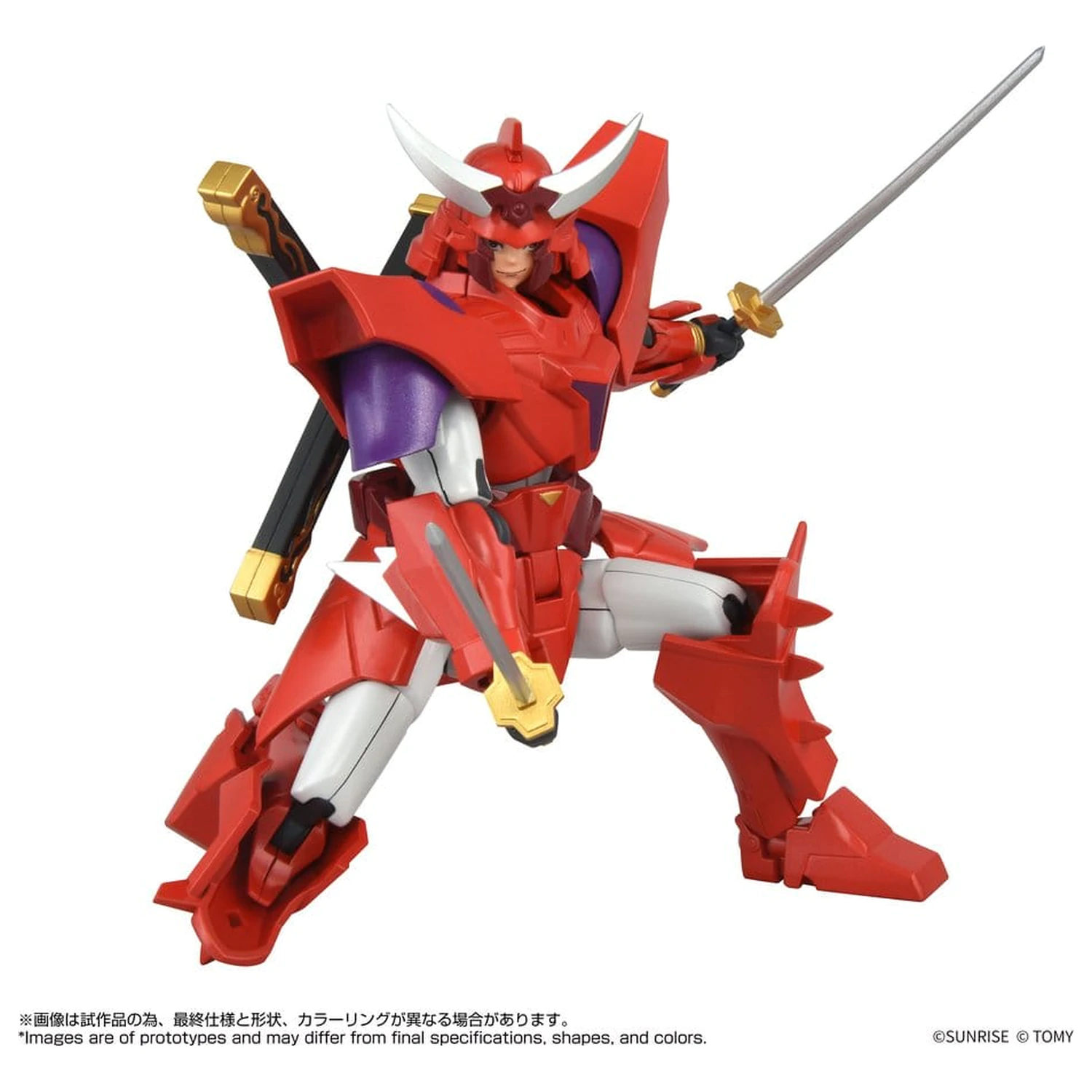 Yoroi Shin Den Samurai Troopers Toyrise akčná figúrka Gai of the Heat 15 cm produktová fotografia