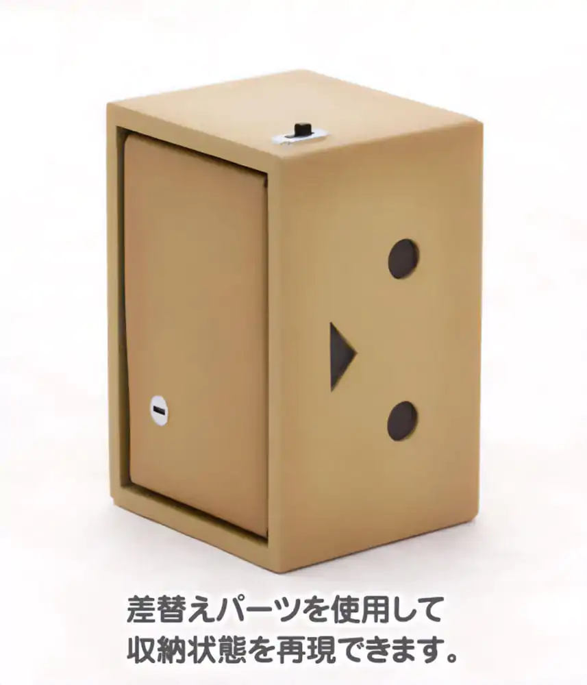 Yotsubato! Plastová modelová stavebnica Danboard 13 cm produktová fotografia