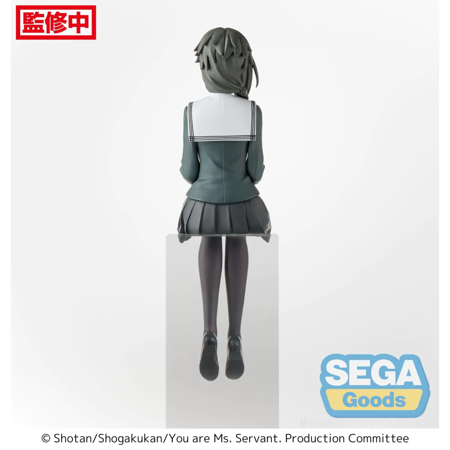 You are Ms. Servant PM Perching PVC Soška Yuki Uniform Ver. 13 cm produktová fotografia