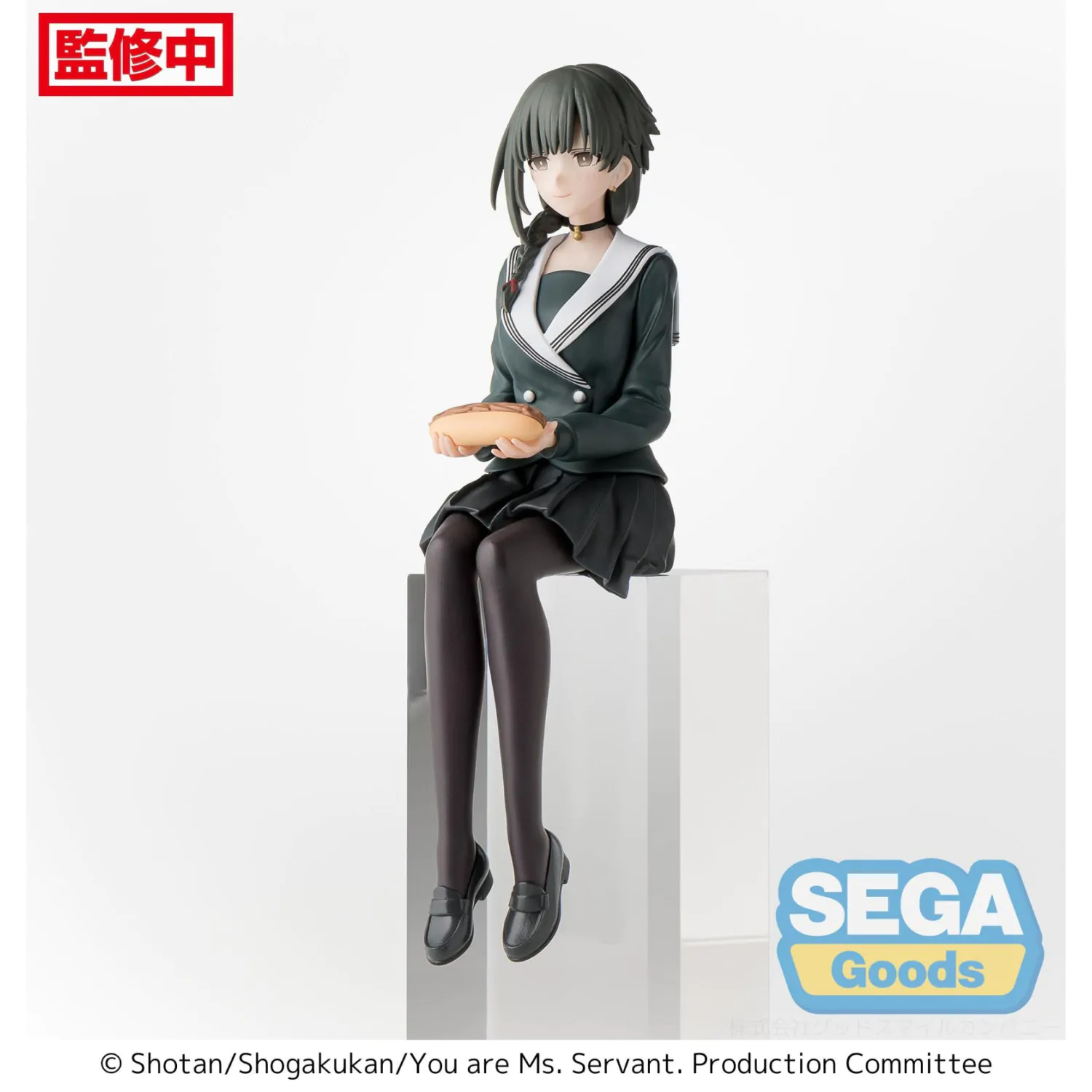 You are Ms. Servant PM Perching PVC Soška Yuki Uniform Ver. 13 cm produktová fotografia