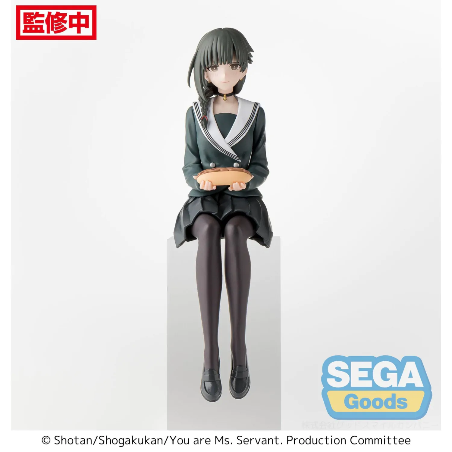 You are Ms. Servant PM Perching PVC Soška Yuki Uniform Ver. 13 cm produktová fotografia