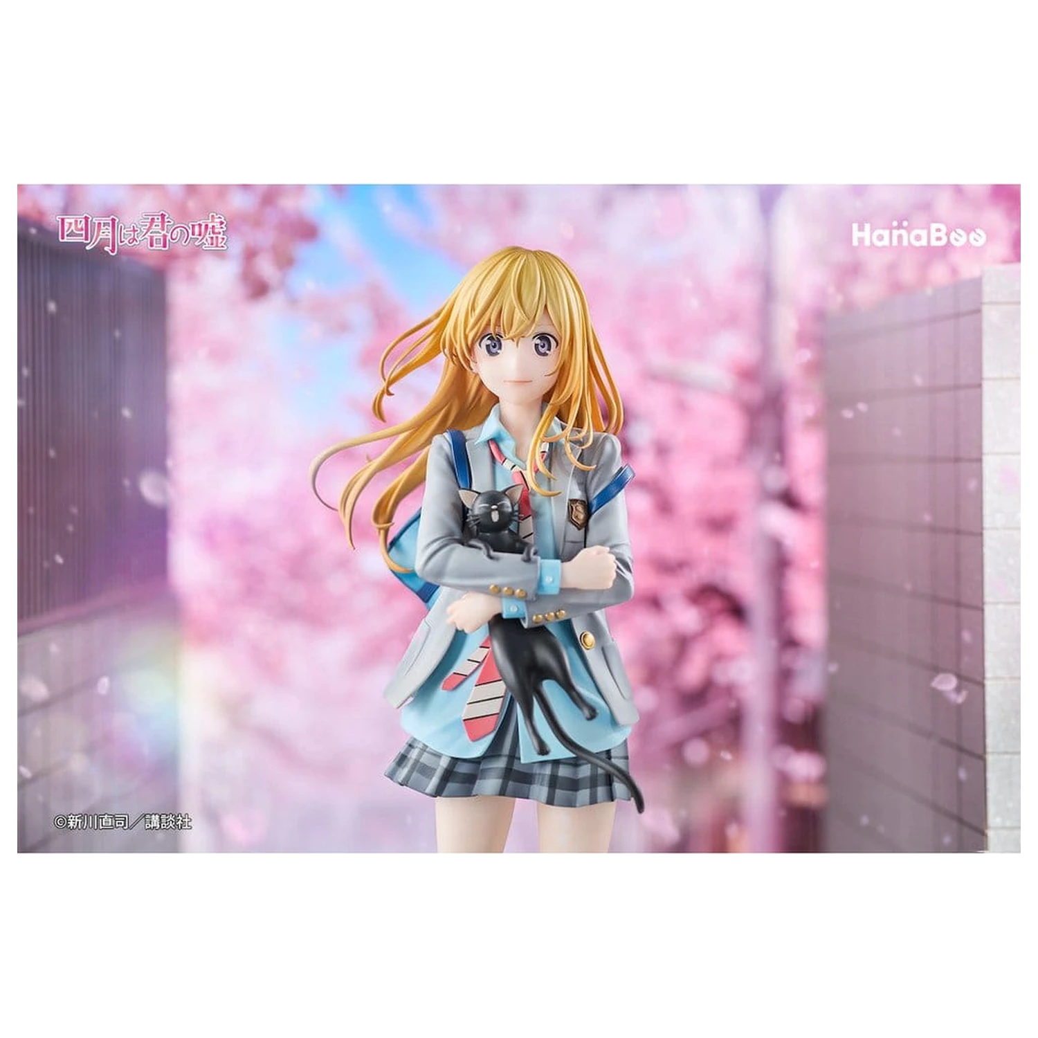 Your Lie in April PVC figúrka 1/6 Kaori Miyazono 25 cm produktová fotografia