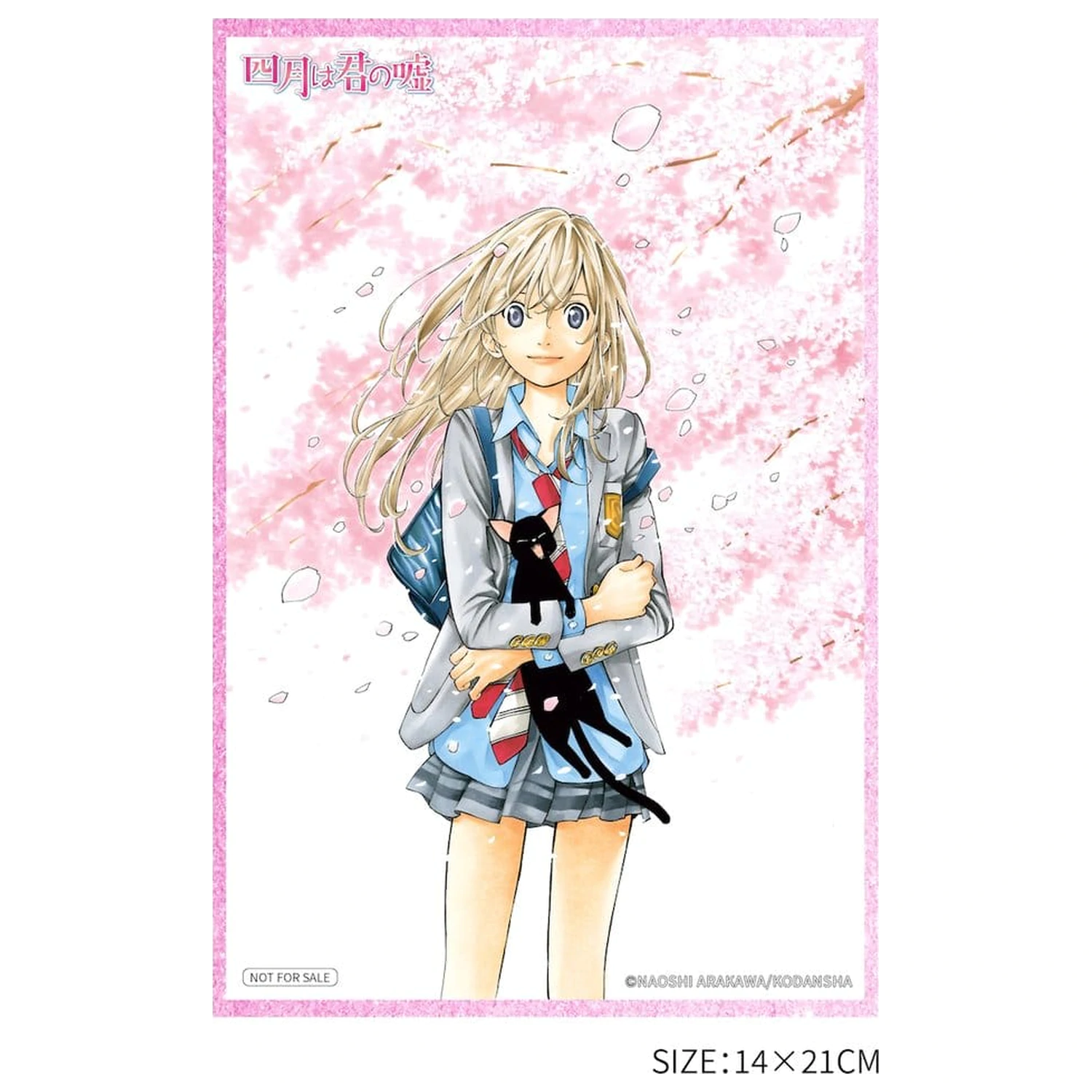 Your Lie in April PVC figúrka 1/6 Kaori Miyazono 25 cm produktová fotografia