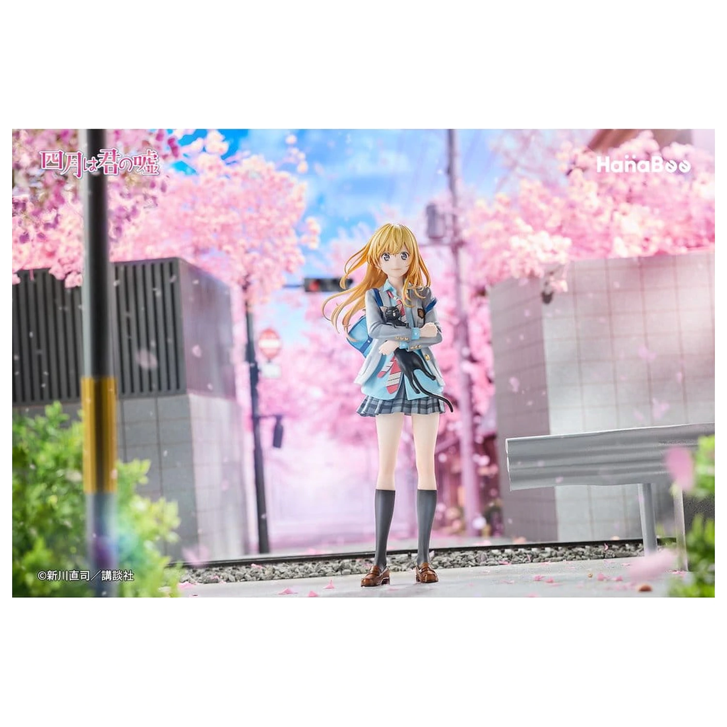 Your Lie in April PVC figúrka 1/6 Kaori Miyazono 25 cm produktová fotografia