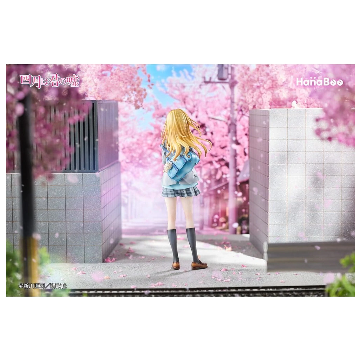 Your Lie in April PVC figúrka 1/6 Kaori Miyazono 25 cm produktová fotografia