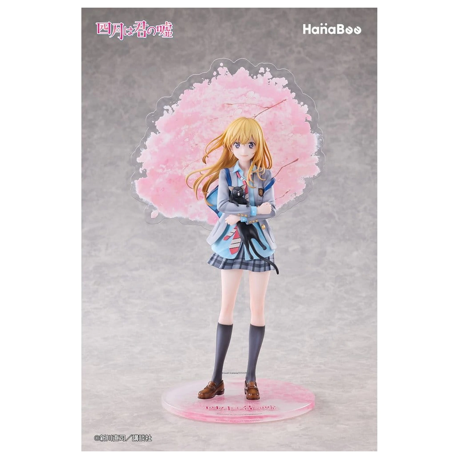 Your Lie in April PVC figúrka 1/6 Kaori Miyazono 25 cm produktová fotografia