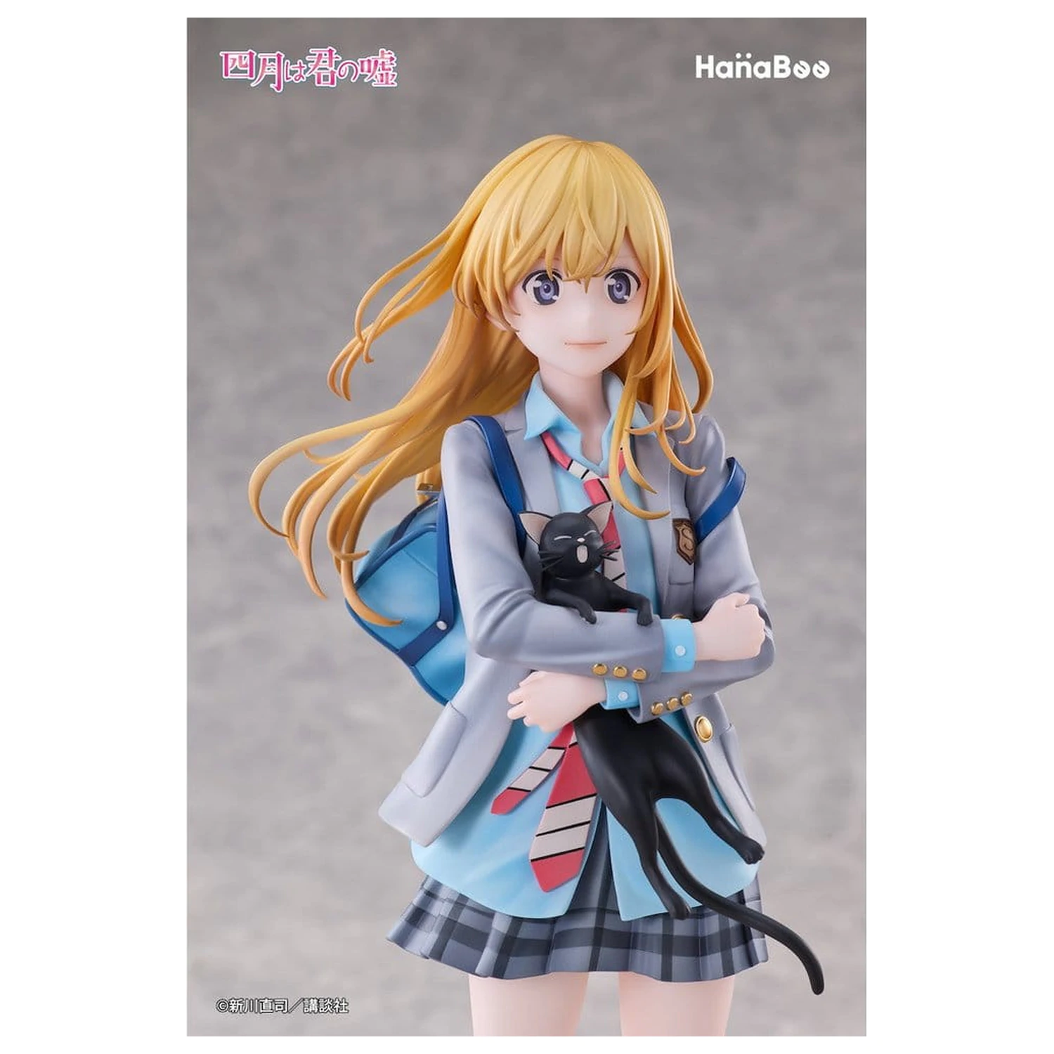 Your Lie in April PVC figúrka 1/6 Kaori Miyazono 25 cm produktová fotografia