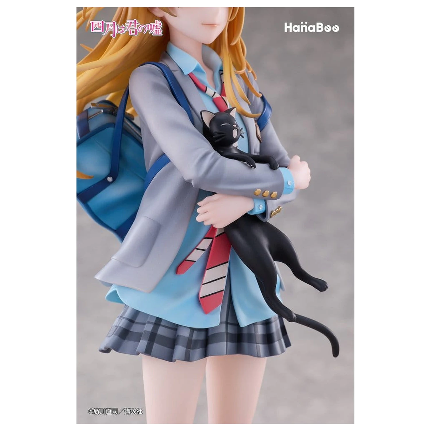 Your Lie in April PVC figúrka 1/6 Kaori Miyazono 25 cm produktová fotografia