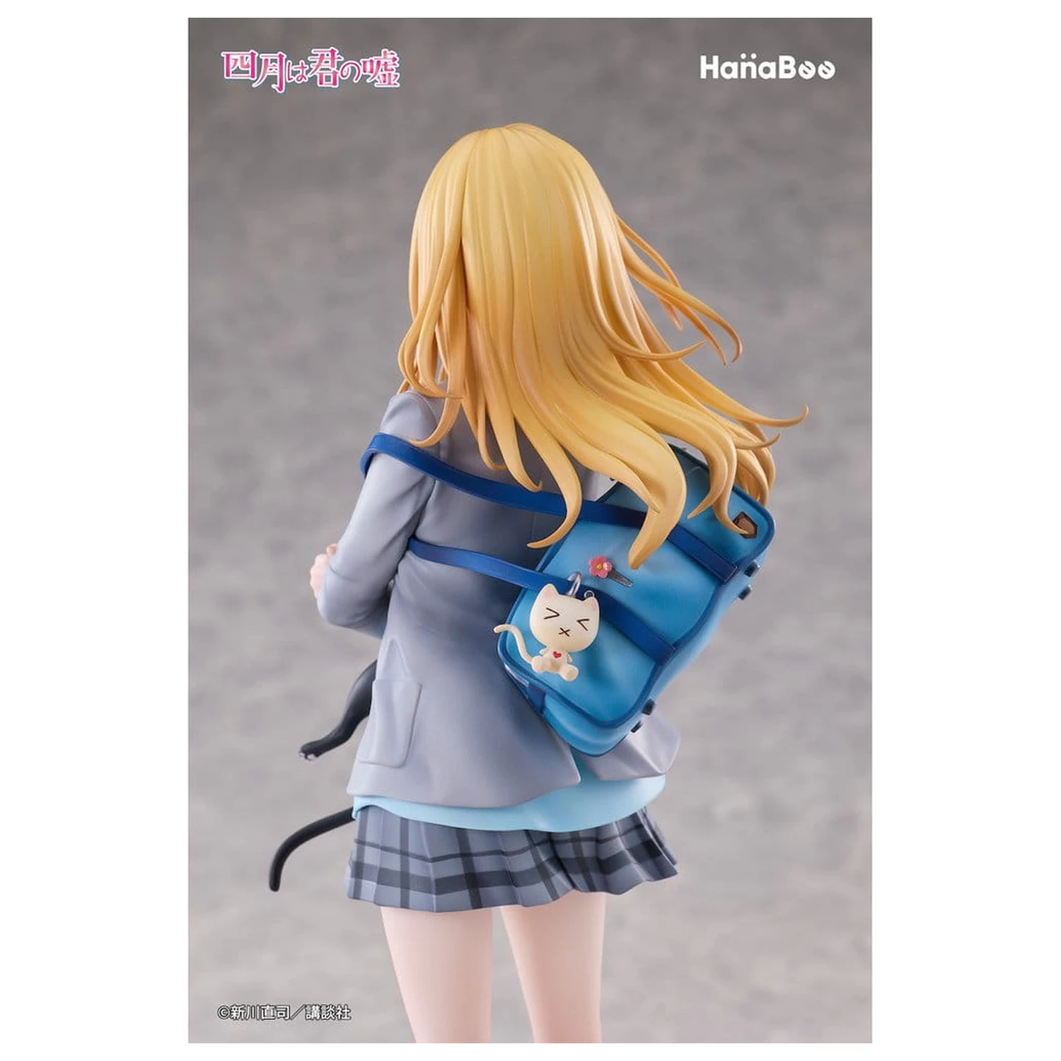 Your Lie in April PVC figúrka 1/6 Kaori Miyazono 25 cm produktová fotografia