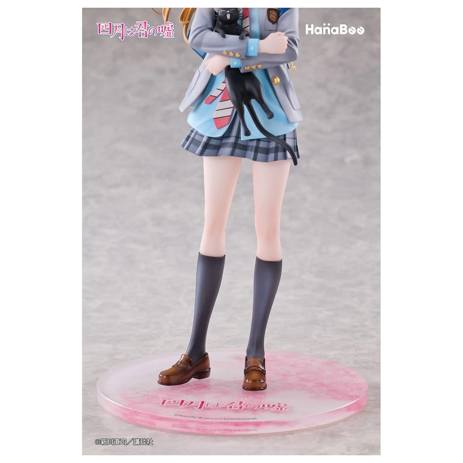Your Lie in April PVC figúrka 1/6 Kaori Miyazono 25 cm produktová fotografia