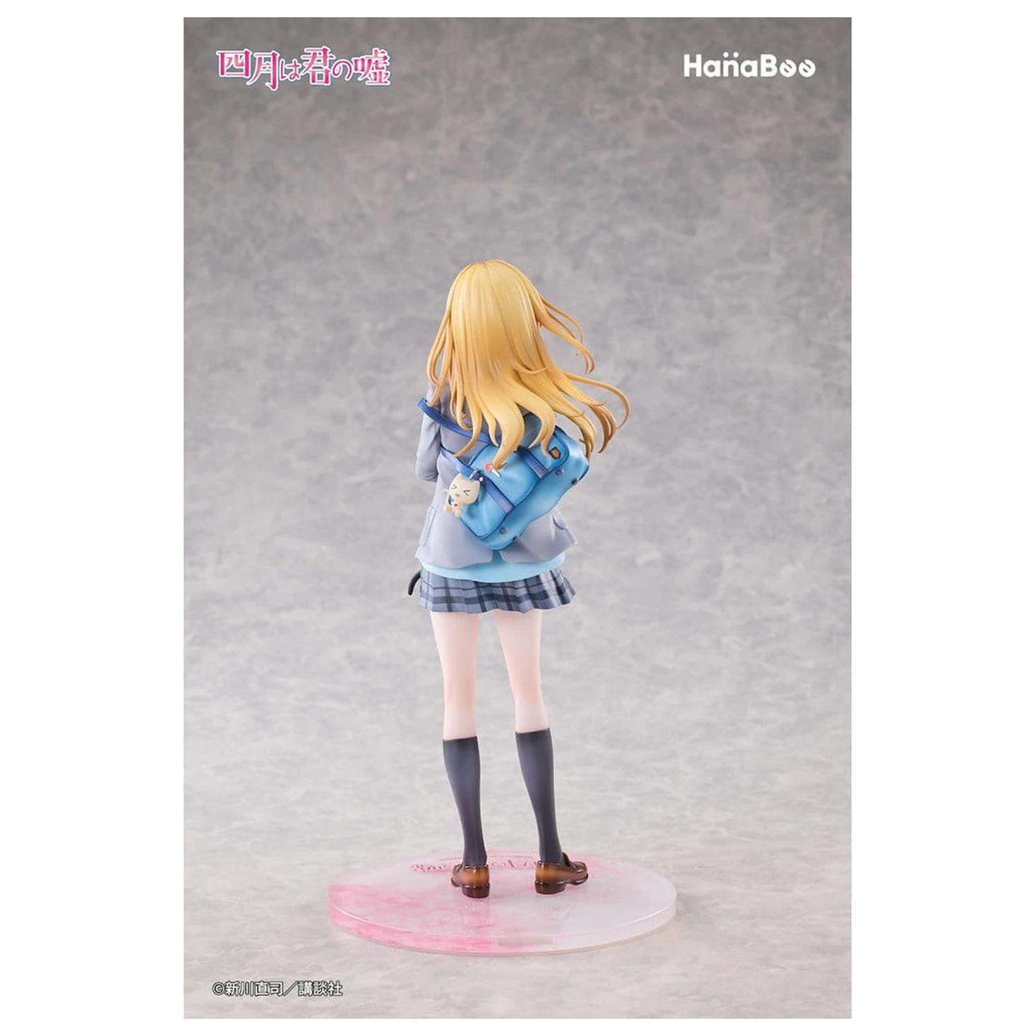 Your Lie in April PVC figúrka 1/6 Kaori Miyazono 25 cm produktová fotografia
