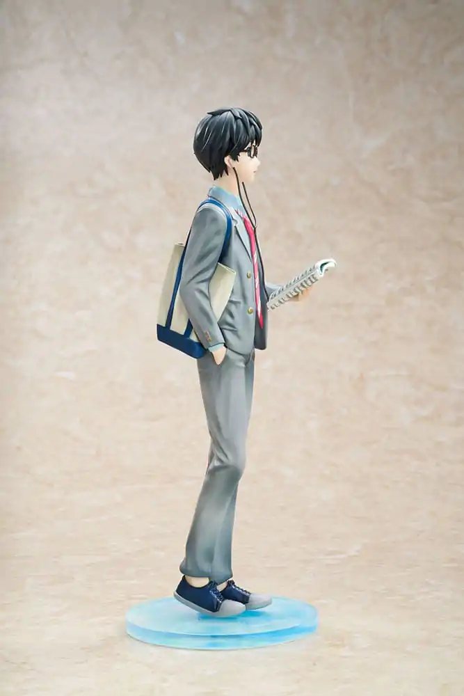Your Lie in April PVC socha 1/7 Kousei Arima 27 cm produktová fotografia