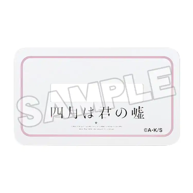 Your Lie in April Akrylový stojan s trblietkami 9 cm produktová fotografia