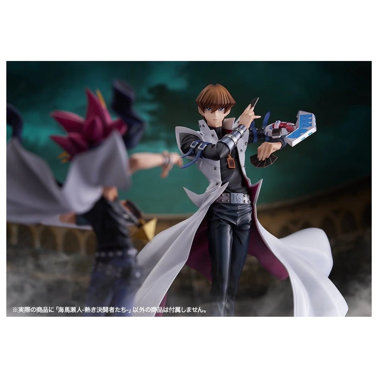 Yu-Gi-Oh! ARTFX J socha 1/7 Seto Kaiba Passionate Duelists 26 cm produktová fotografia