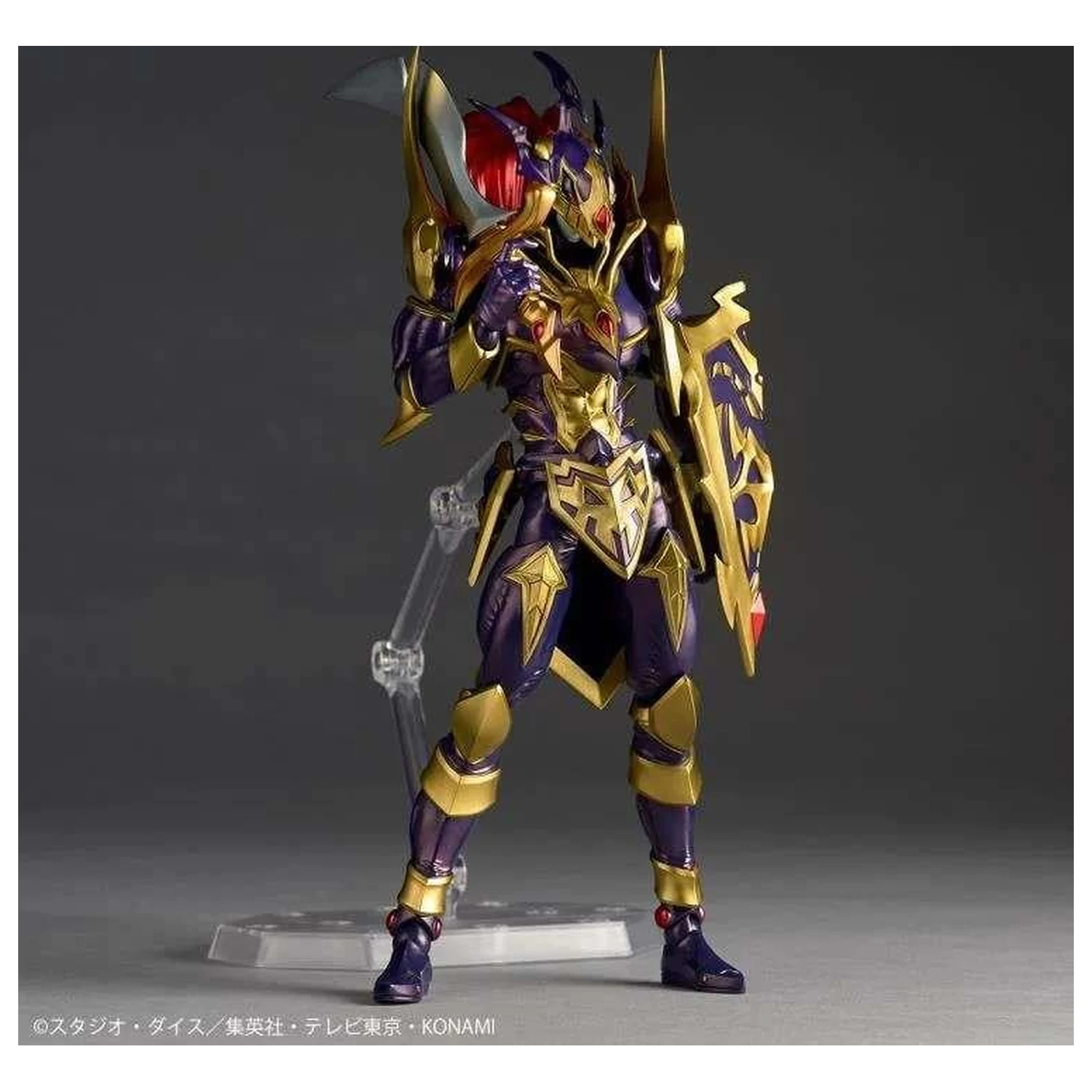 Yu-Gi-Oh! Black Luster Soldier Figúrka Revoltech 19 cm produktová fotografia