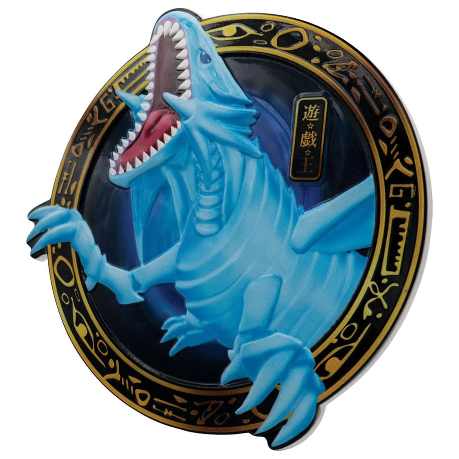 Yu-Gi-Oh! Živicová plaketa Blue-Eyes White Dragon produktová fotografia