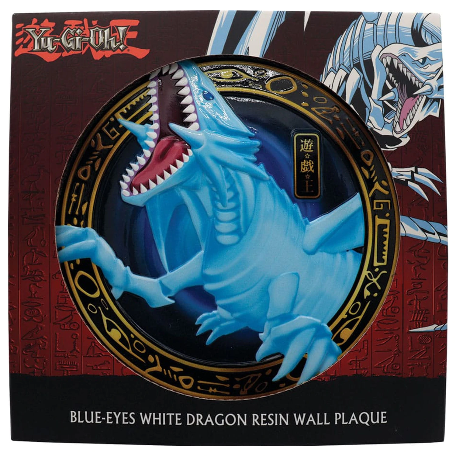 Yu-Gi-Oh! Živicová plaketa Blue-Eyes White Dragon produktová fotografia