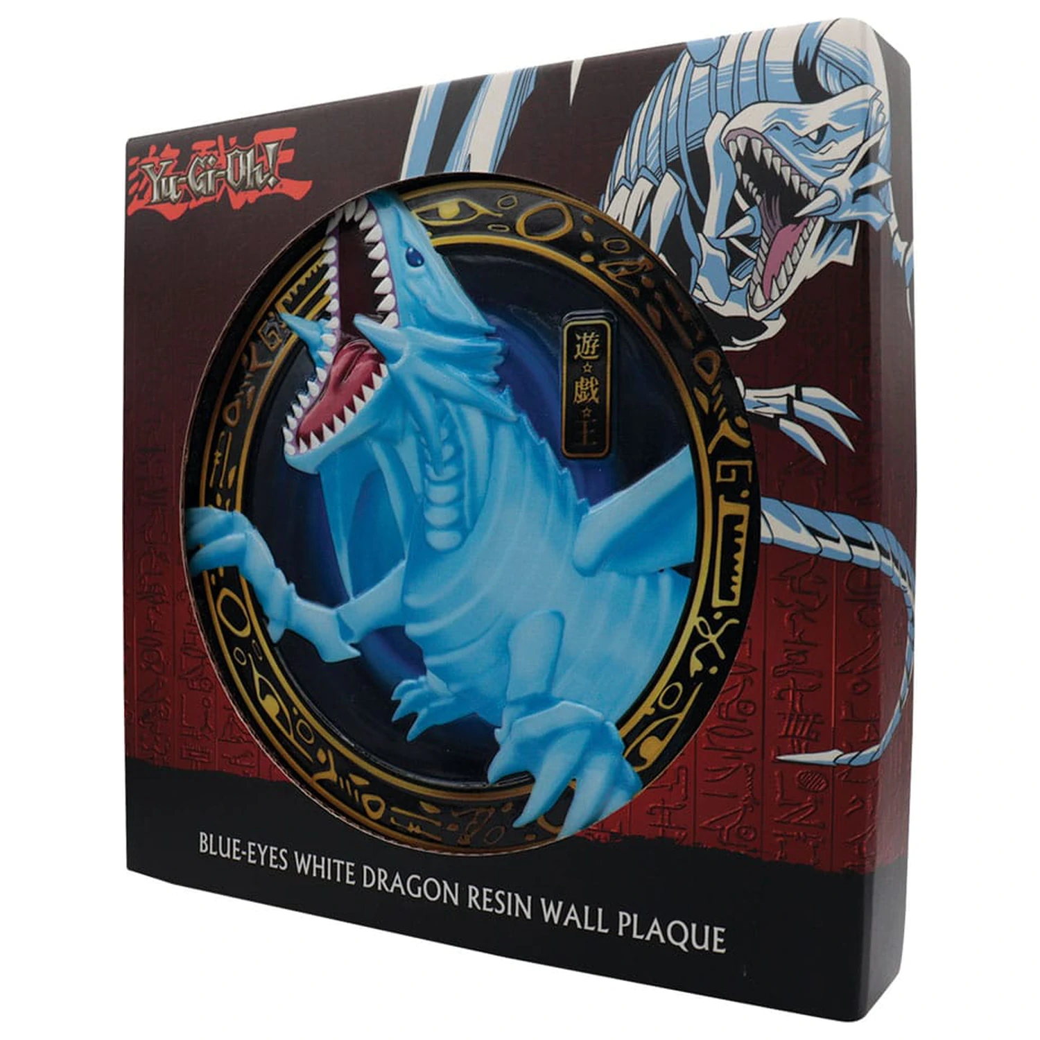 Yu-Gi-Oh! Živicová plaketa Blue-Eyes White Dragon produktová fotografia