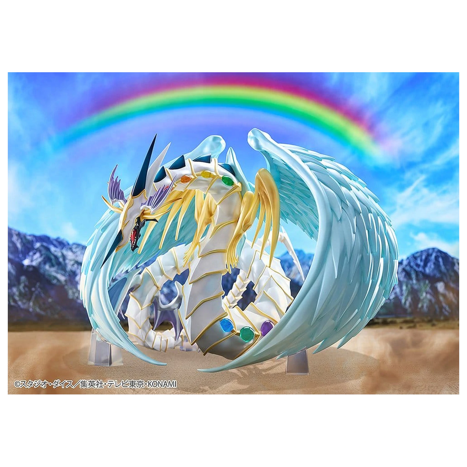Yu-Gi-Oh! GX PVC figúrka Rainbow Dragon 28 cm produktová fotografia