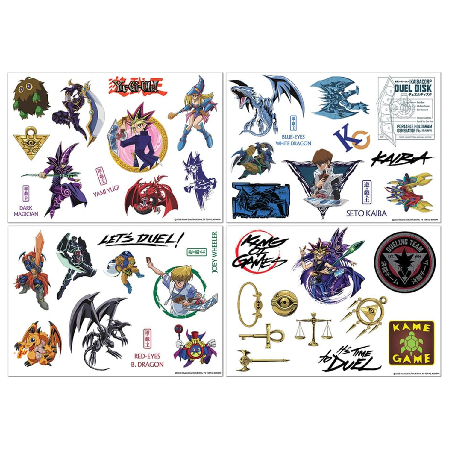 Yu-Gi-Oh! Balíček nálepiek Tech produktová fotografia