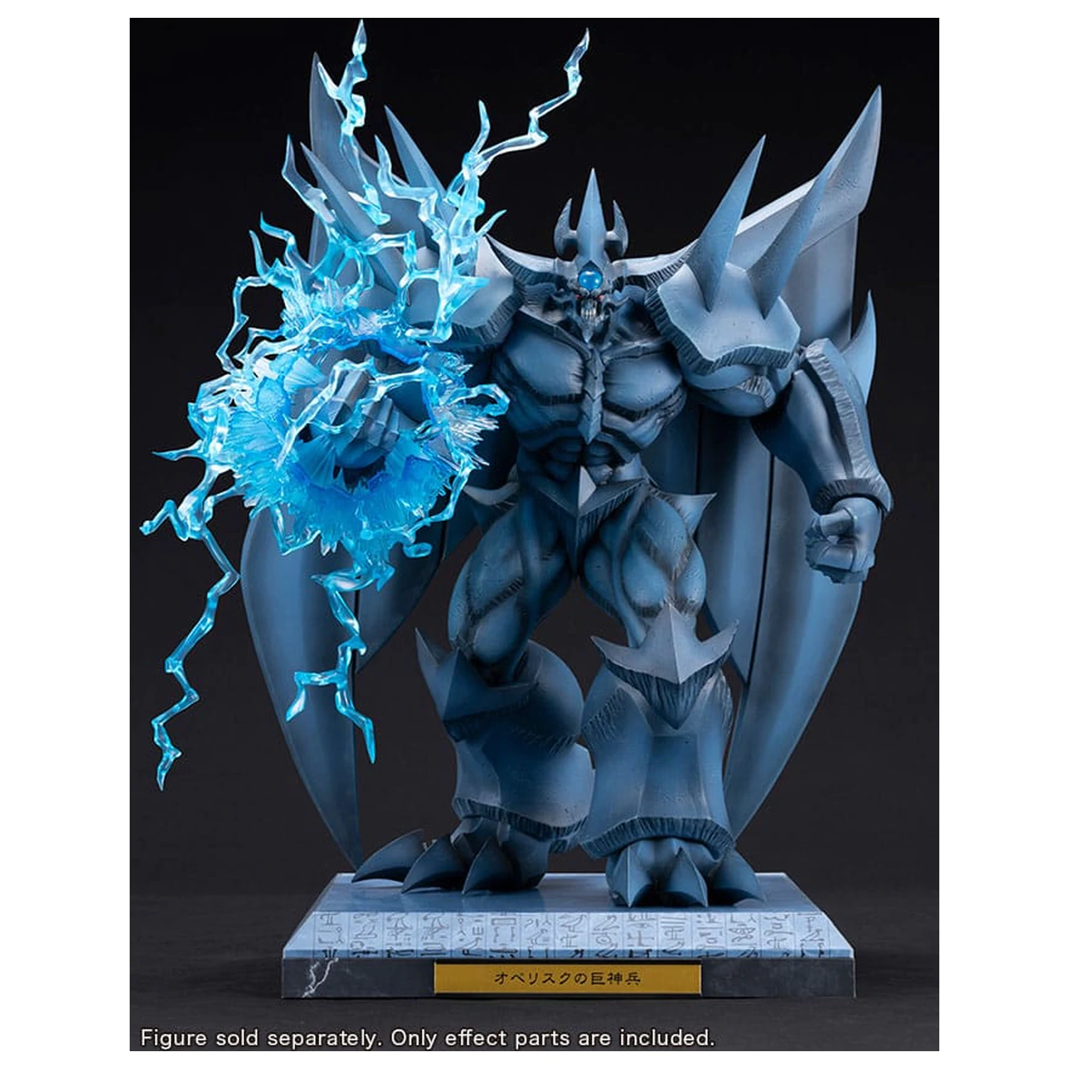 Yu-Gi-Oh! PVC Socha Doplnky Obelisk the Tormentor Egyptian God Rozširujúce diely Súprava produktová fotografia