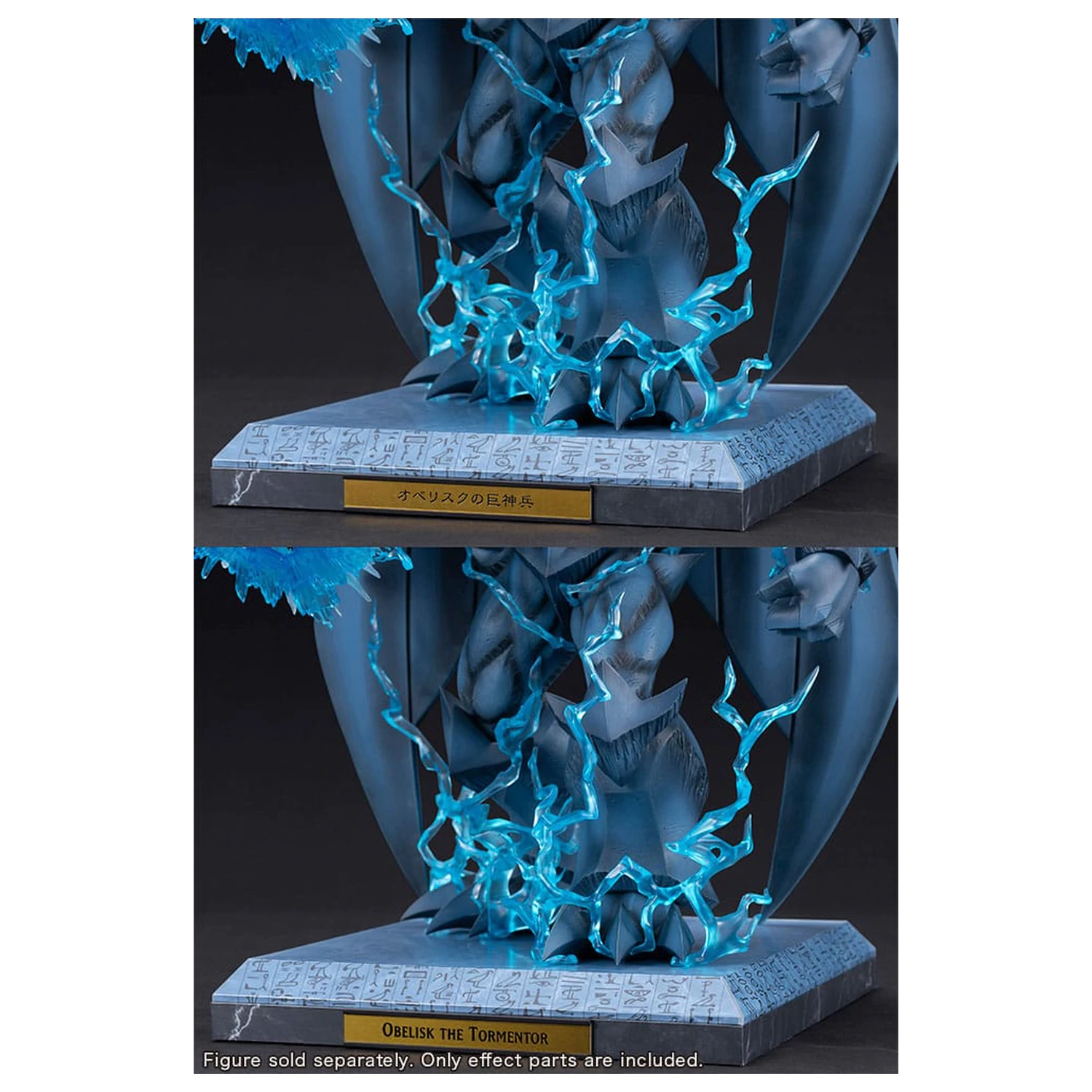 Yu-Gi-Oh! PVC Socha Doplnky Obelisk the Tormentor Egyptian God Rozširujúce diely Súprava produktová fotografia