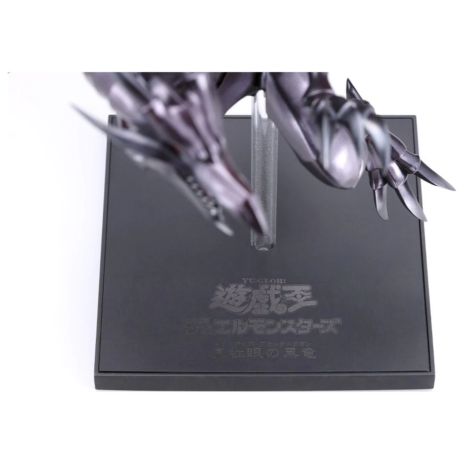 Yu-Gi-Oh! Oshi Works socha Red-Eyes Black Dragon 24 cm produktová fotografia
