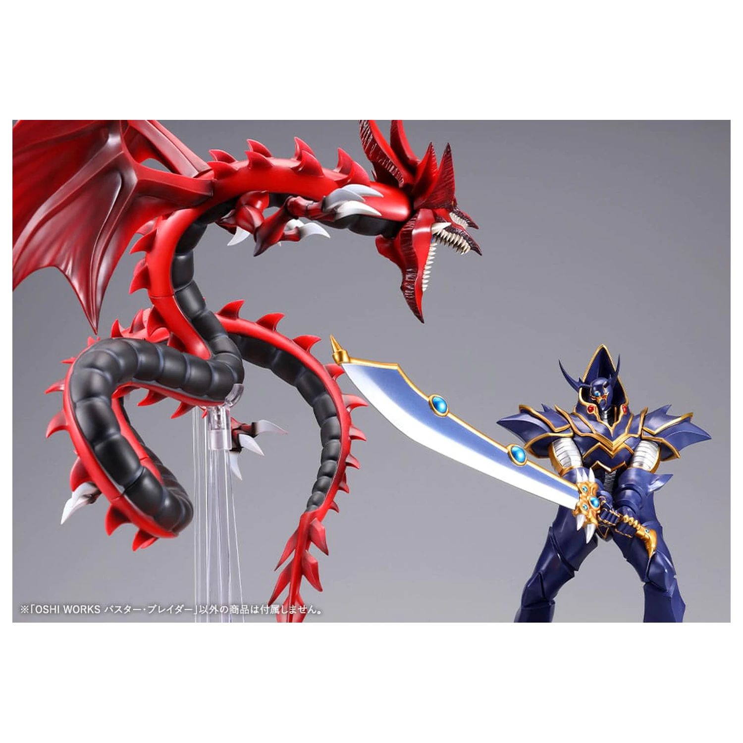 Yu-Gi-Oh! Oshi Works socha Buster Blader 23 cm produktová fotografia