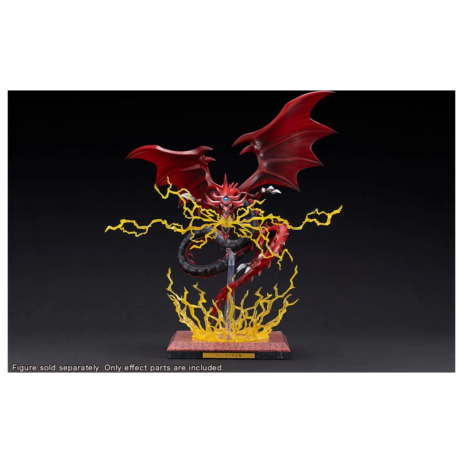 Yu-Gi-Oh! PVC Socha Príslušenstvo Slifer the Sky Dragon Egyptian God Rozširujúce diely Súprava produktová fotografia