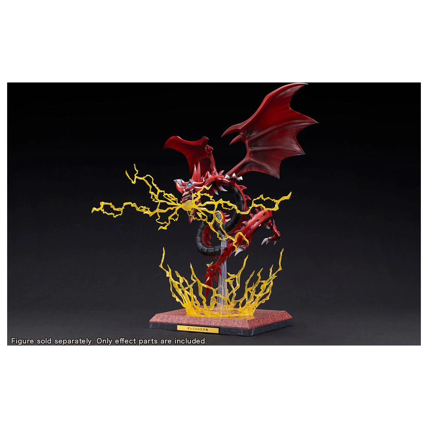 Yu-Gi-Oh! PVC Socha Príslušenstvo Slifer the Sky Dragon Egyptian God Rozširujúce diely Súprava produktová fotografia