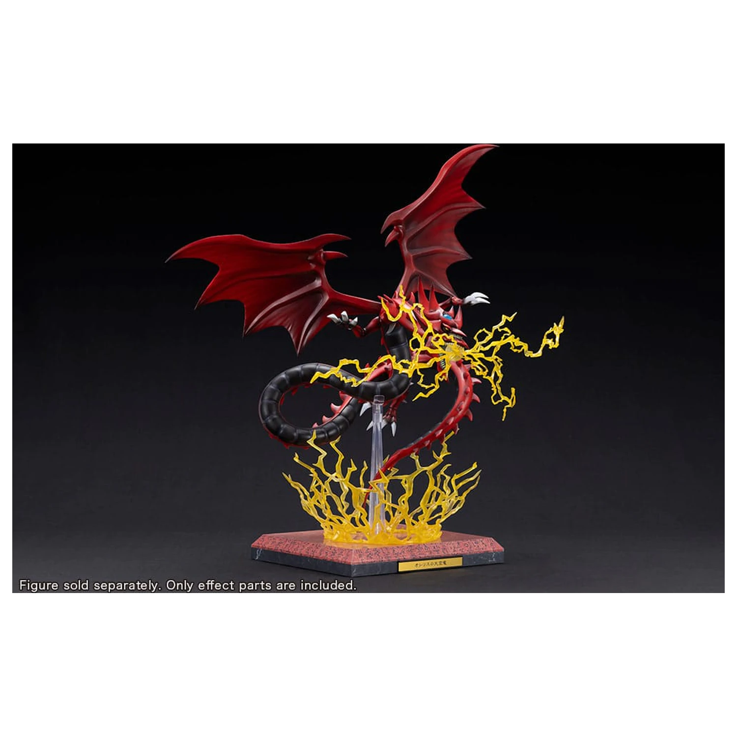 Yu-Gi-Oh! PVC Socha Príslušenstvo Slifer the Sky Dragon Egyptian God Rozširujúce diely Súprava produktová fotografia