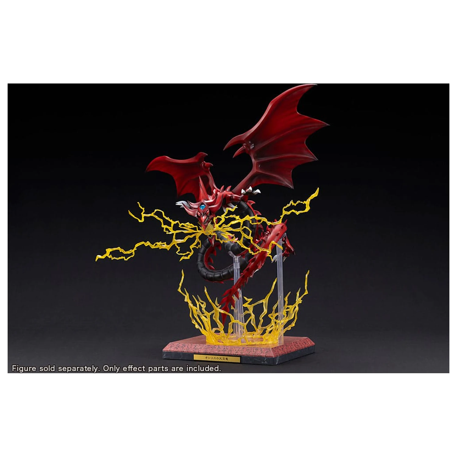 Yu-Gi-Oh! PVC Socha Príslušenstvo Slifer the Sky Dragon Egyptian God Rozširujúce diely Súprava produktová fotografia