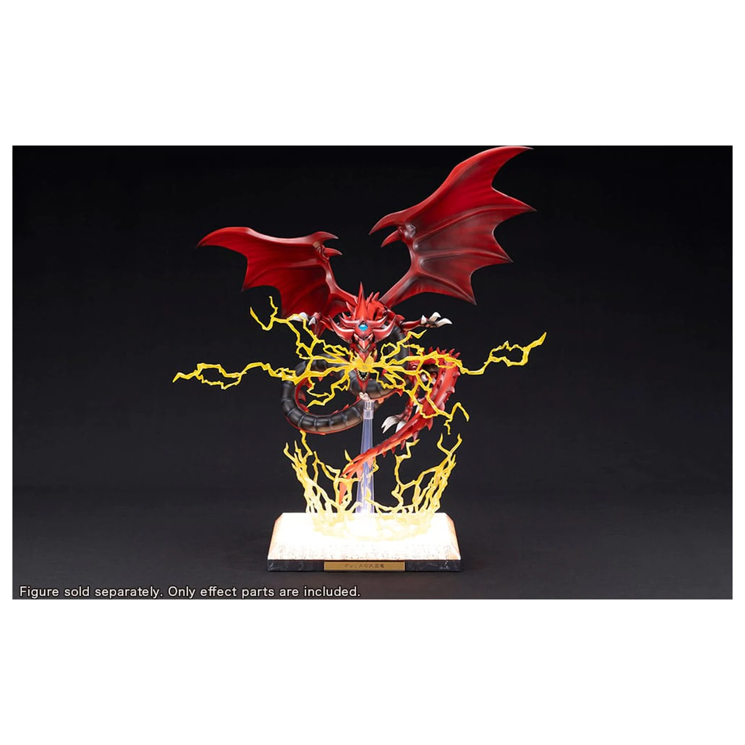 Yu-Gi-Oh! PVC Socha Príslušenstvo Slifer the Sky Dragon Egyptian God Rozširujúce diely Súprava produktová fotografia