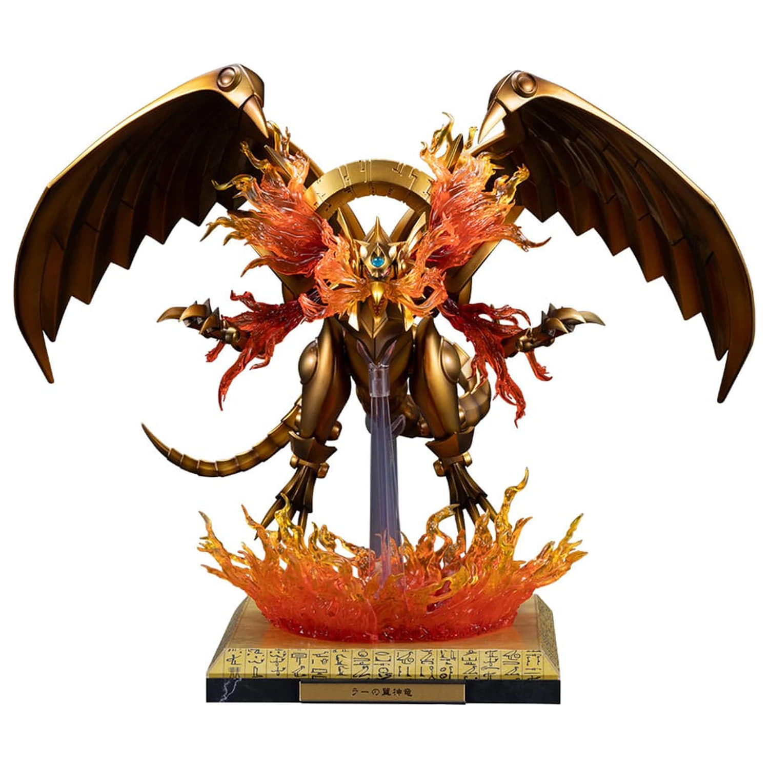 Yu-Gi-Oh! PVC Socha Doplnky The Winged Dragon of Ra Egyptian God Rozširujúce Časti Sada produktová fotografia