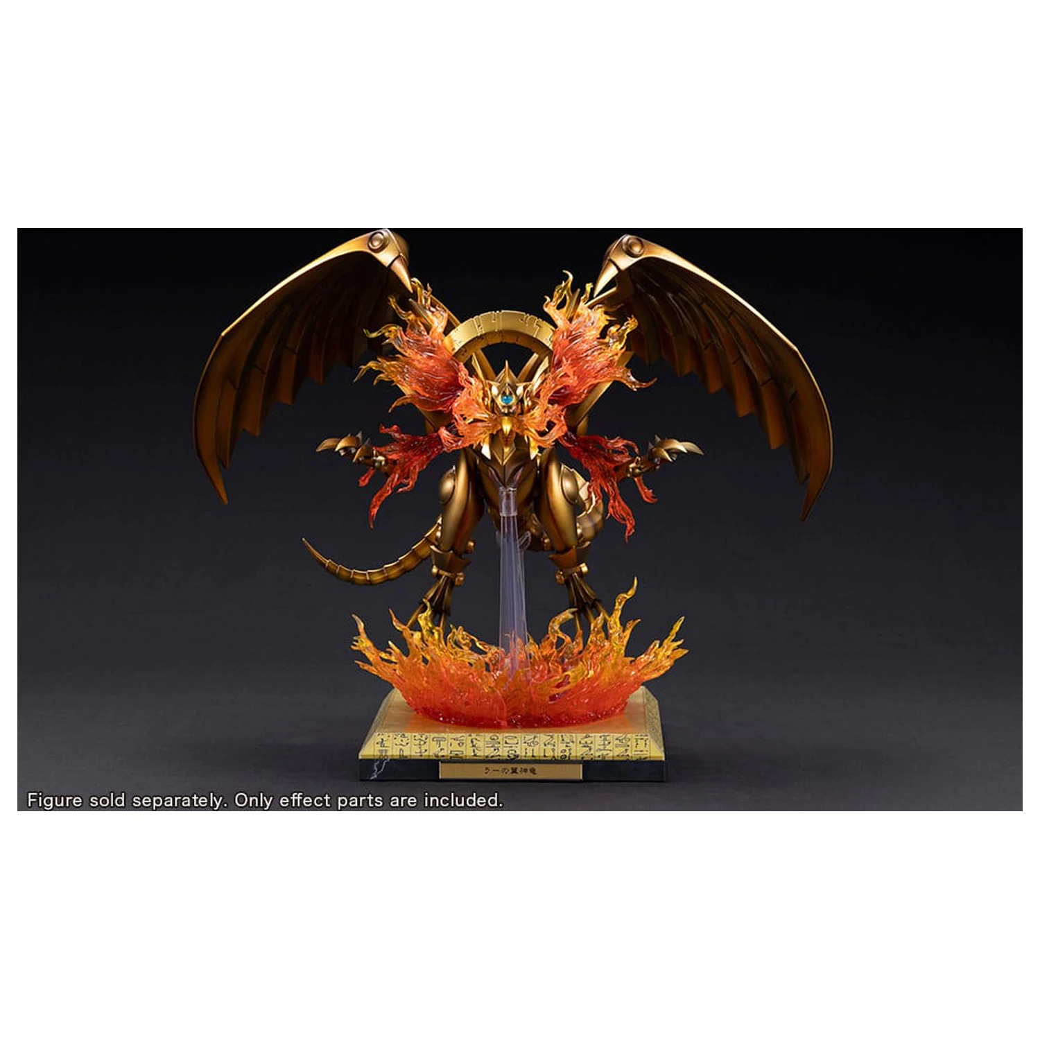 Yu-Gi-Oh! PVC Socha Doplnky The Winged Dragon of Ra Egyptian God Rozširujúce Časti Sada produktová fotografia