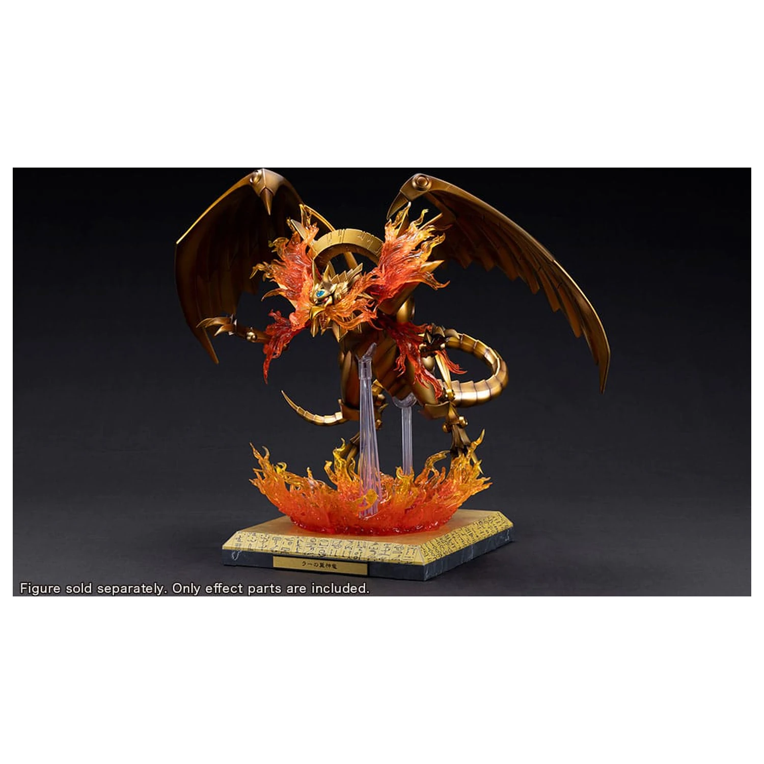 Yu-Gi-Oh! PVC Socha Doplnky The Winged Dragon of Ra Egyptian God Rozširujúce Časti Sada produktová fotografia