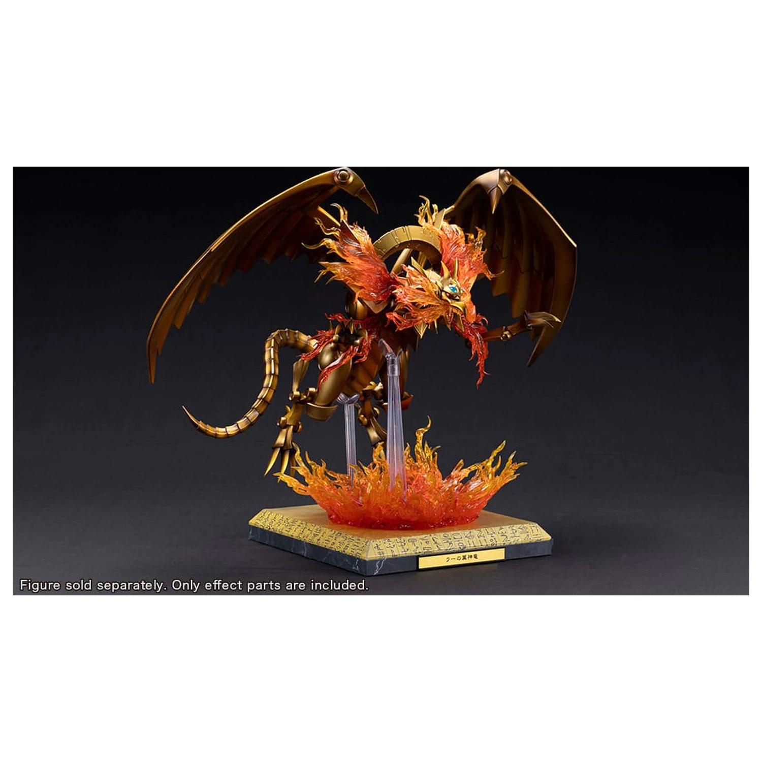 Yu-Gi-Oh! PVC Socha Doplnky The Winged Dragon of Ra Egyptian God Rozširujúce Časti Sada produktová fotografia