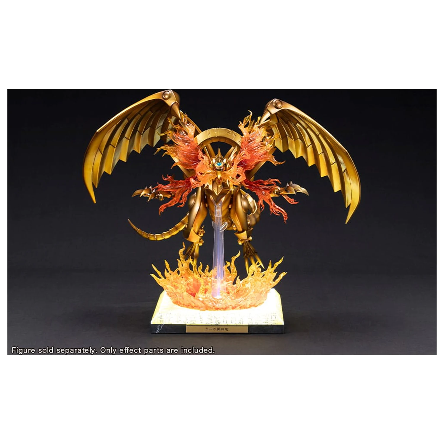 Yu-Gi-Oh! PVC Socha Doplnky The Winged Dragon of Ra Egyptian God Rozširujúce Časti Sada produktová fotografia
