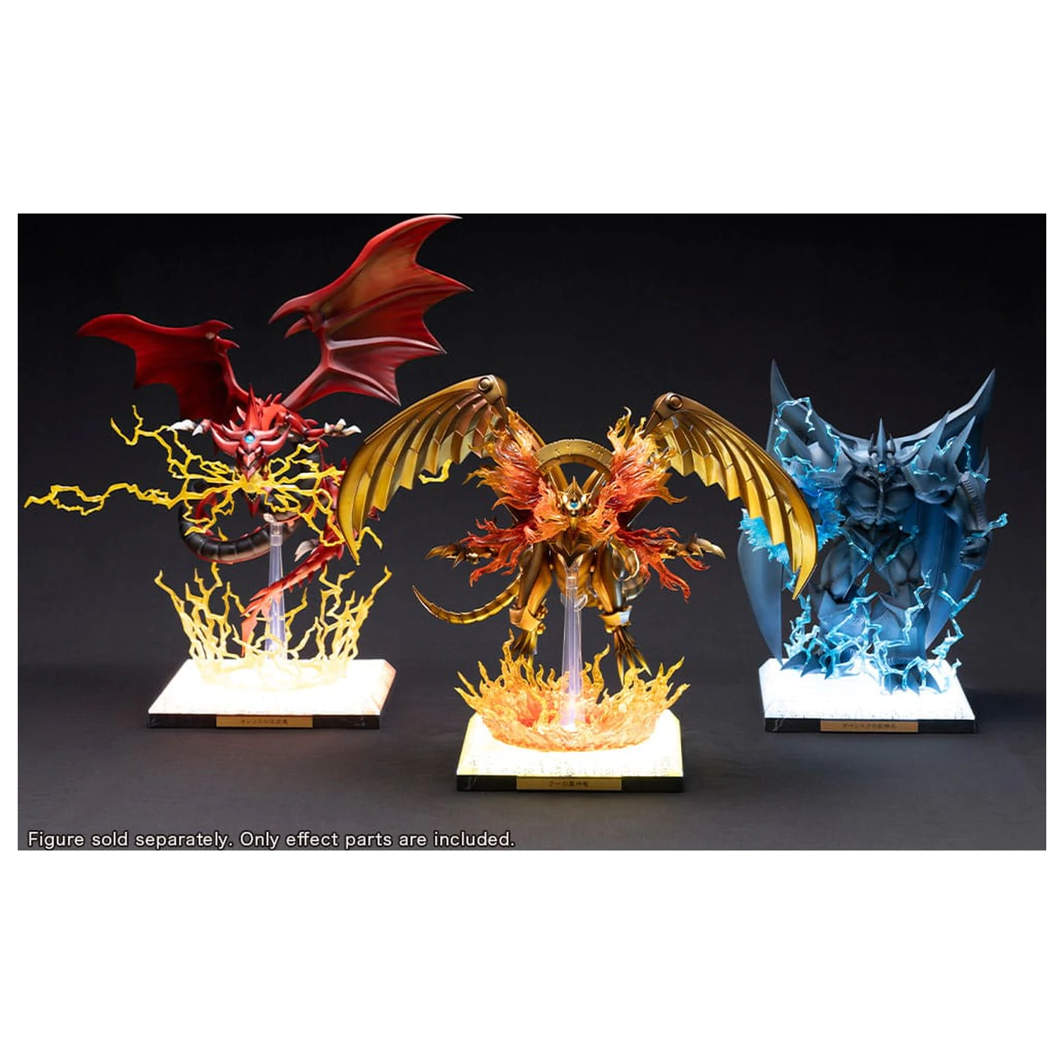 Yu-Gi-Oh! PVC Socha Doplnky The Winged Dragon of Ra Egyptian God Rozširujúce Časti Sada produktová fotografia