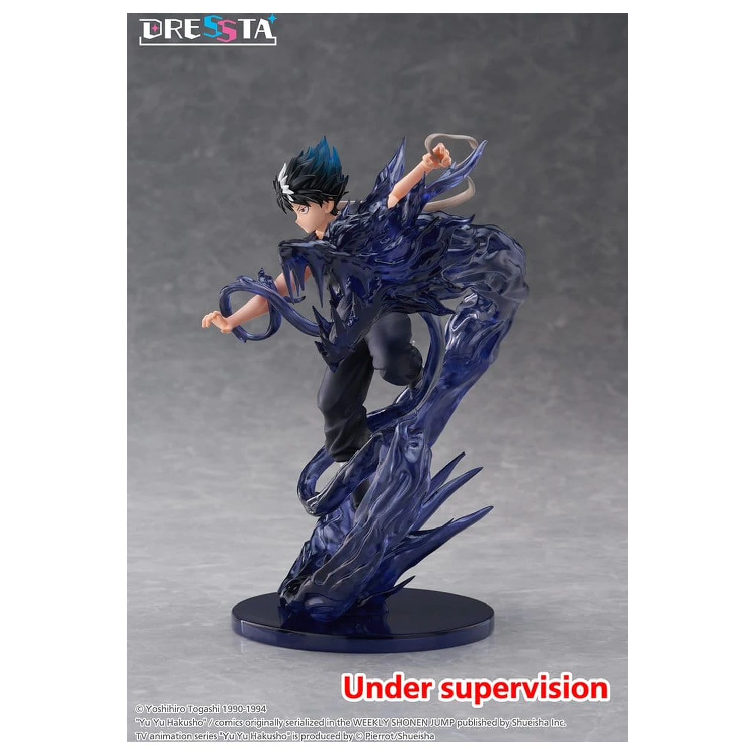 Yu Yu Hakusho Dressta PVC figúrka Hiei 18 cm produktová fotografia