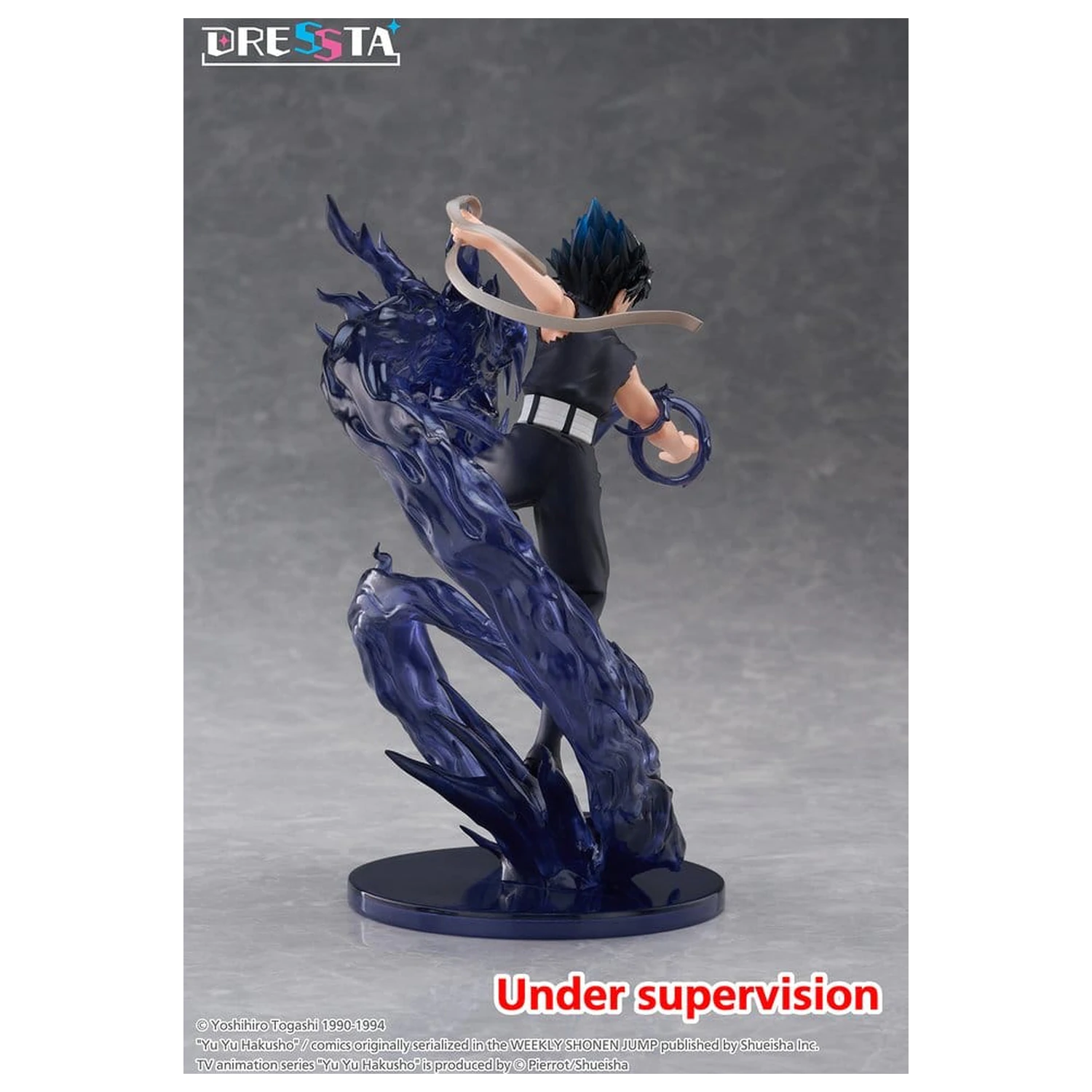 Yu Yu Hakusho Dressta PVC figúrka Hiei 18 cm produktová fotografia