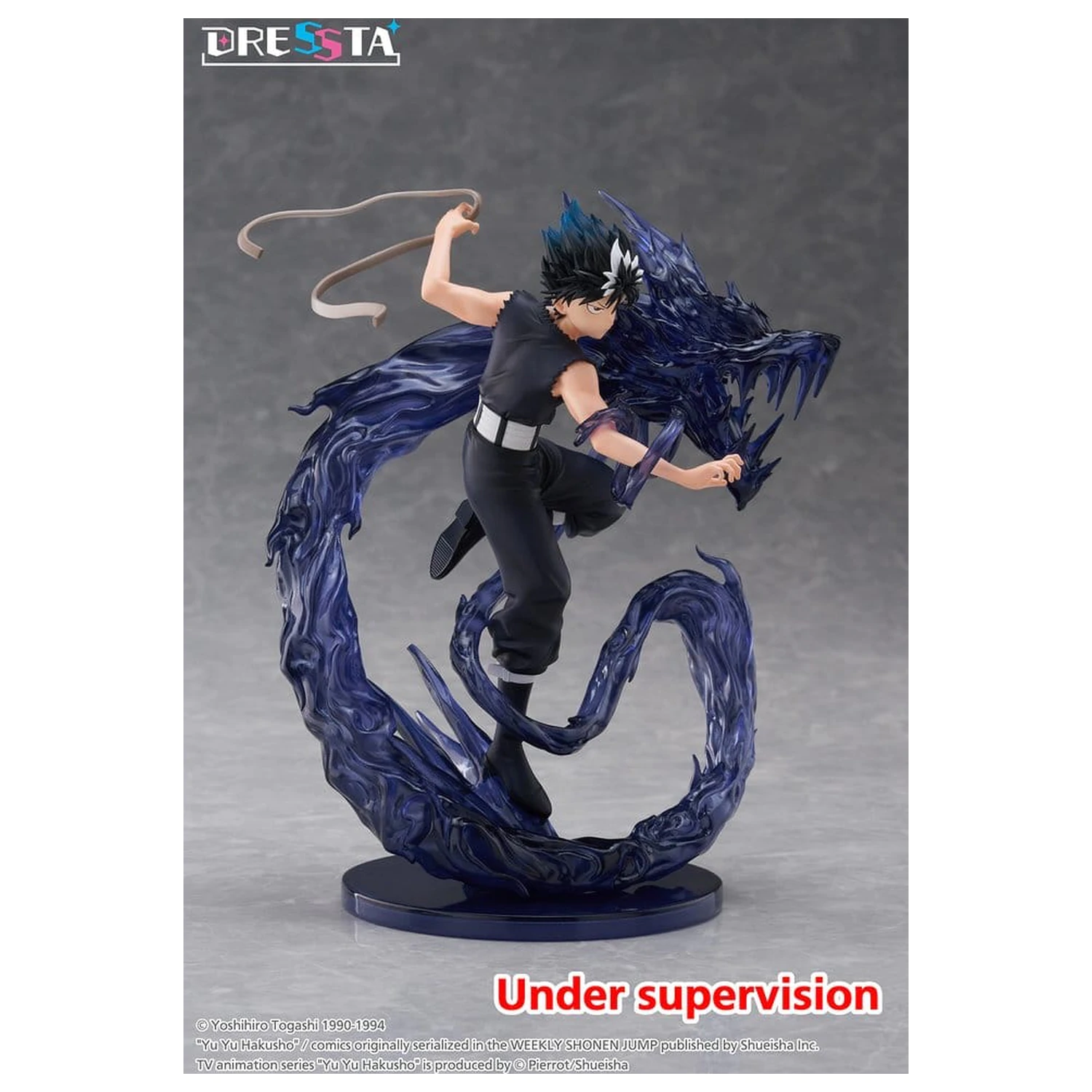 Yu Yu Hakusho Dressta PVC figúrka Hiei 18 cm produktová fotografia