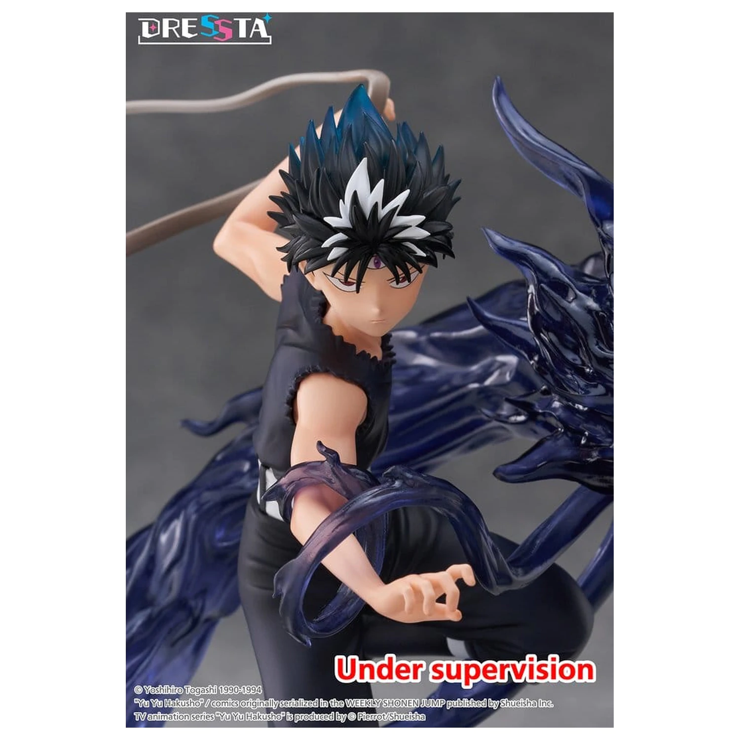 Yu Yu Hakusho Dressta PVC figúrka Hiei 18 cm produktová fotografia