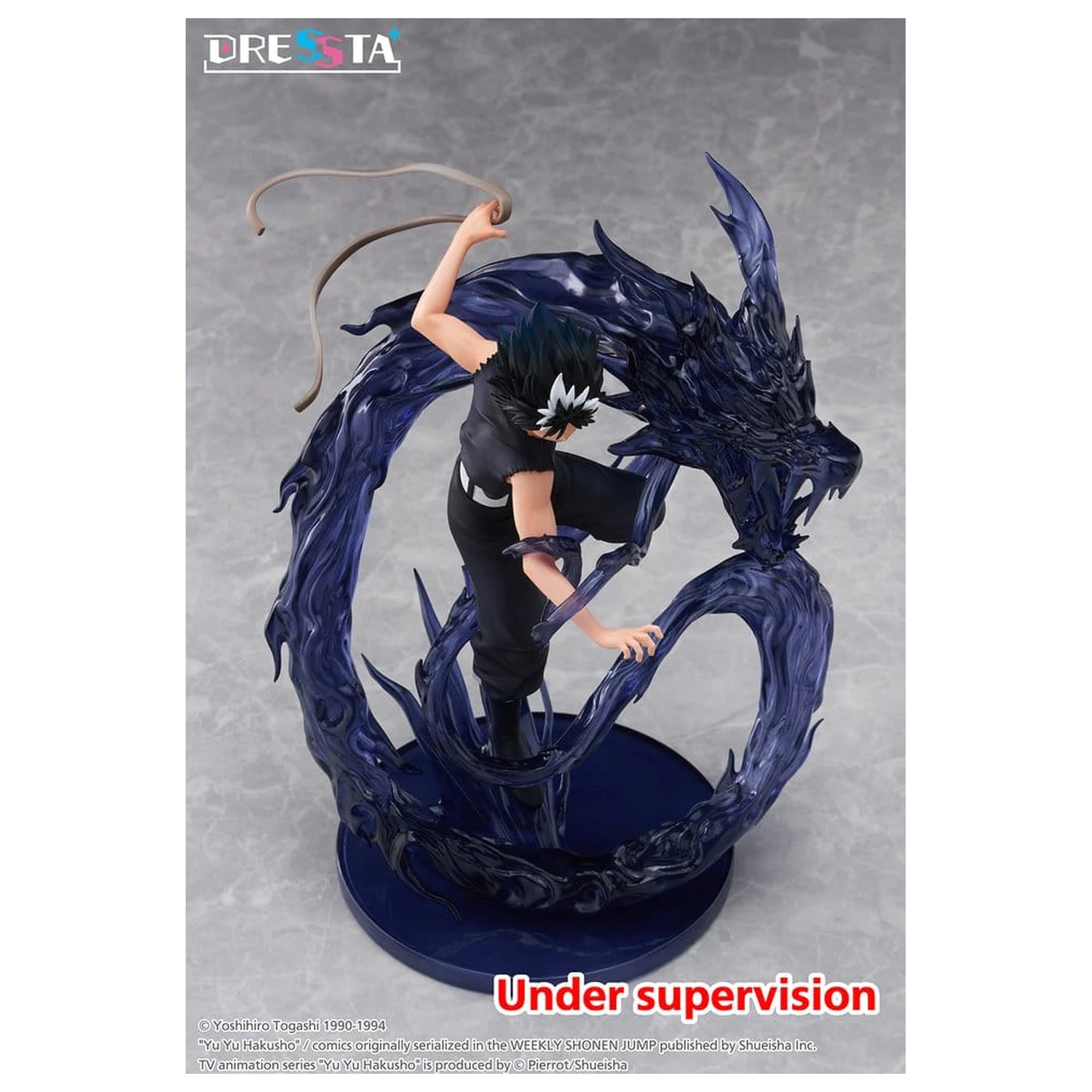 Yu Yu Hakusho Dressta PVC figúrka Hiei 18 cm produktová fotografia