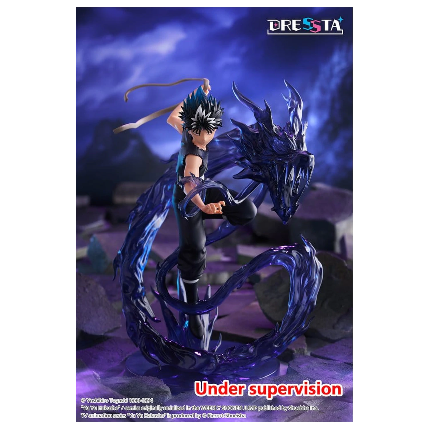 Yu Yu Hakusho Dressta PVC figúrka Hiei 18 cm produktová fotografia
