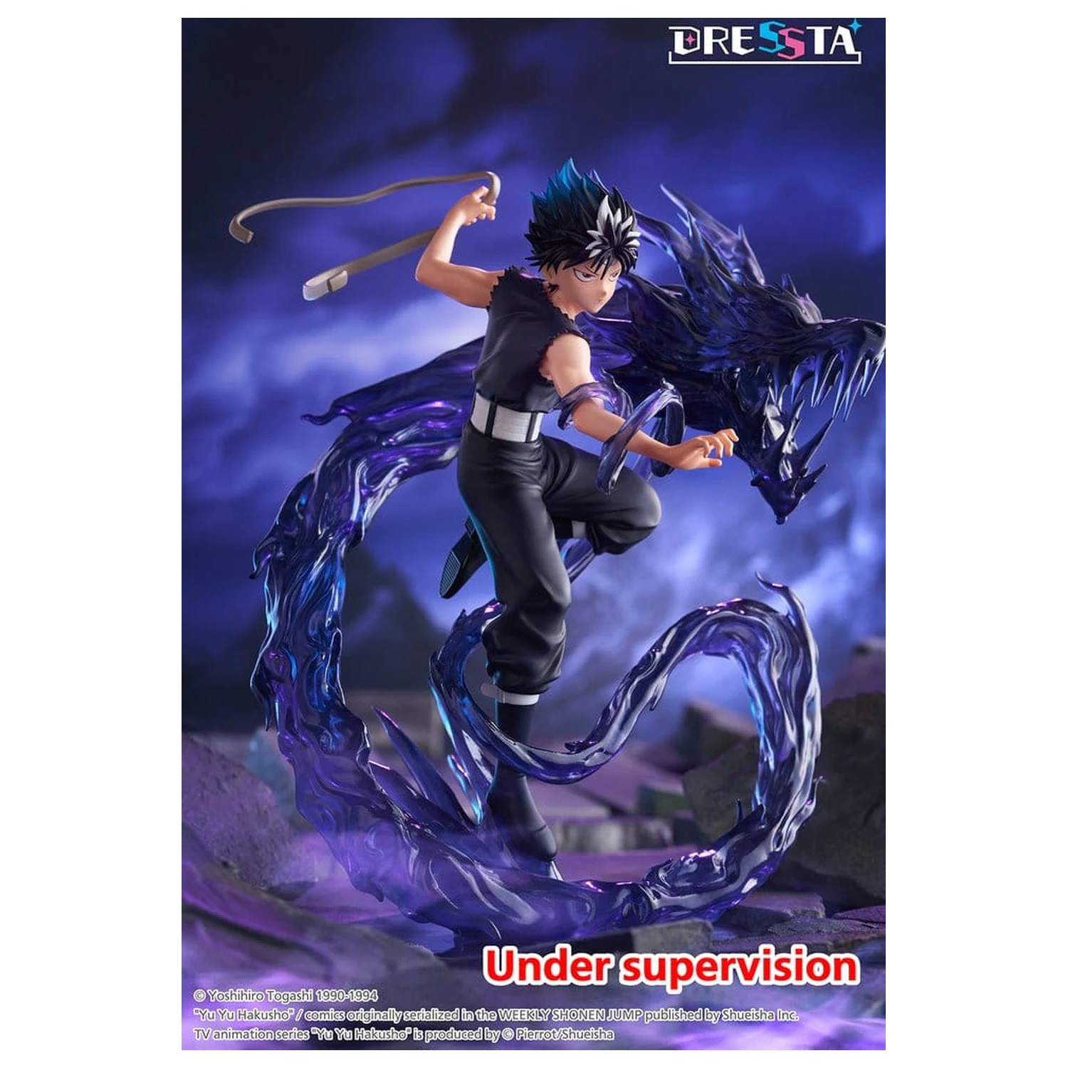 Yu Yu Hakusho Dressta PVC figúrka Hiei 18 cm produktová fotografia