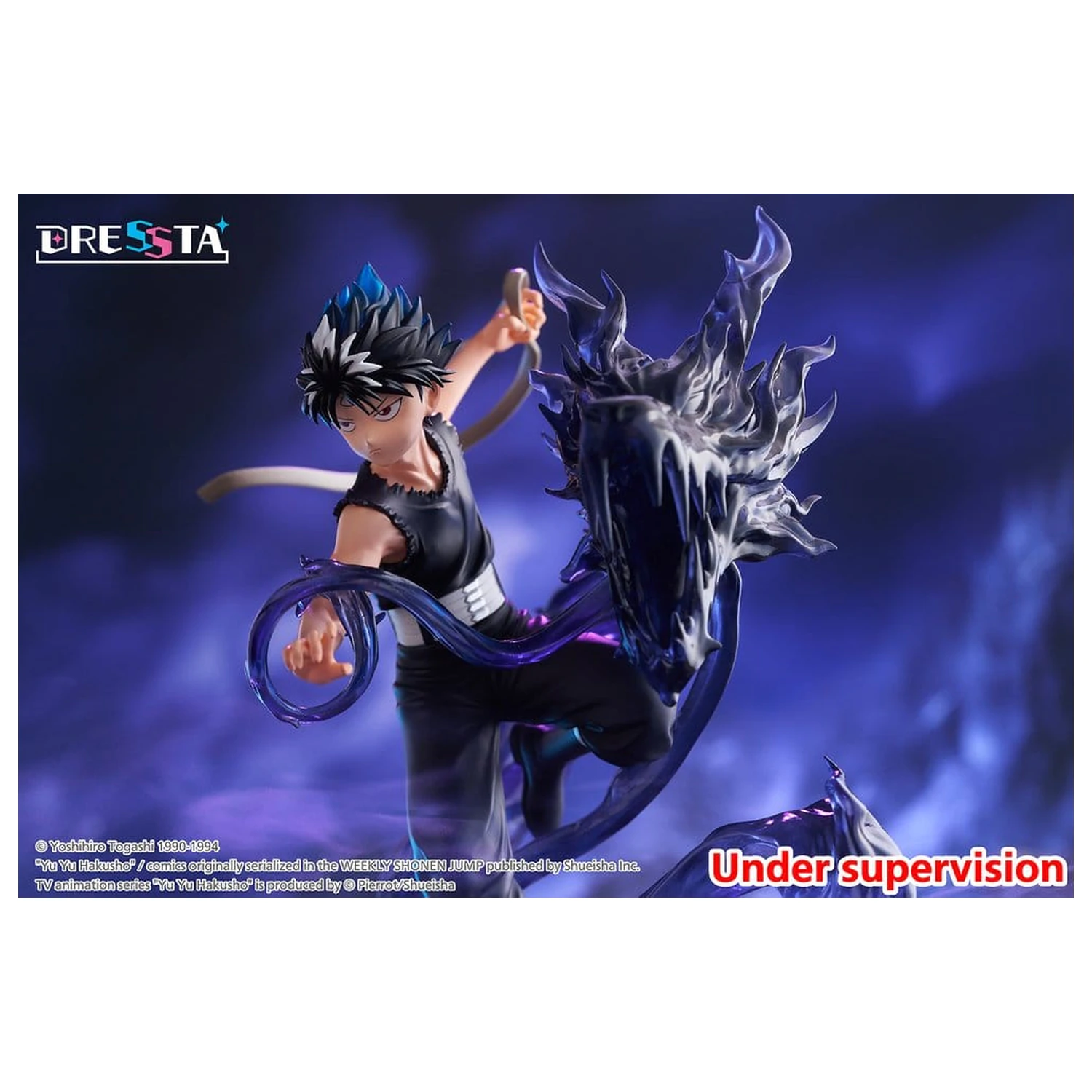 Yu Yu Hakusho Dressta PVC figúrka Hiei 18 cm produktová fotografia